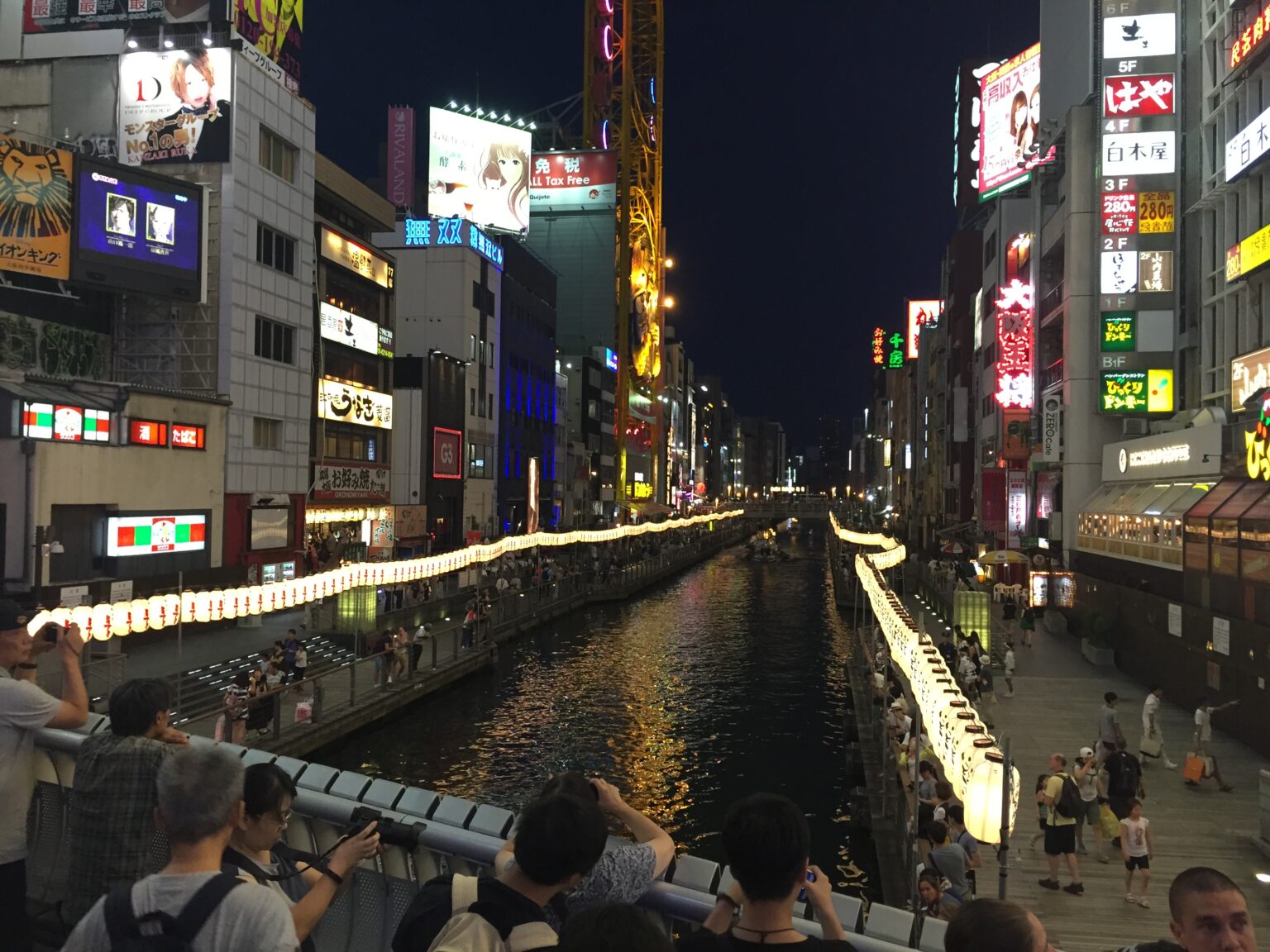 36 Hours in Osaka, Japan Explore the World of Ceramics